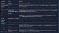 1254x711