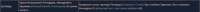 1226x75