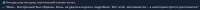 1666x87