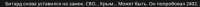 1120x41