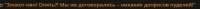 1083x54