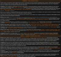 890x831