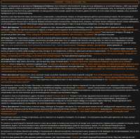 890x888