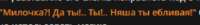 344x43