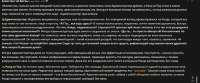 923x384