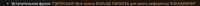 1193x37