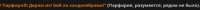 1280x68