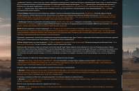 1198x795