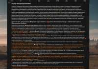1144x807