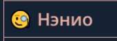 170x60