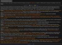 1172x852