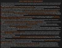 1242x979