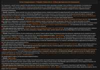 1262x893
