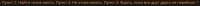 1380x45