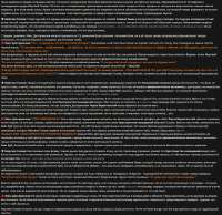 890x867