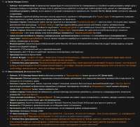 888x805