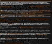 893x763