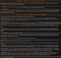 872x824