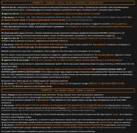 894x869