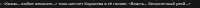 612x27