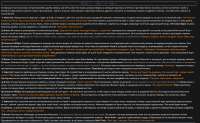 1188x734