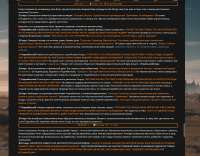 1089x850