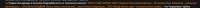 897x40