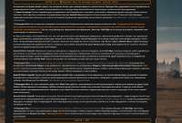 1153x783