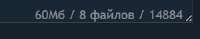 328x65
