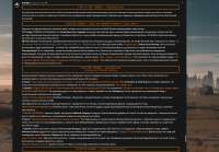 1207x840