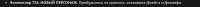614x22