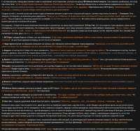 897x844