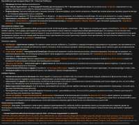 899x814