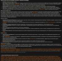 892x883
