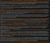 888x773