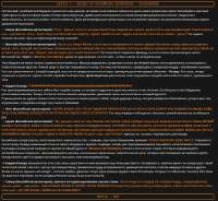 892x822