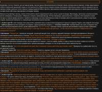 888x802