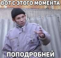 510x483