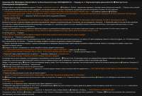 1722x1174