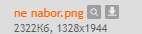 142x34