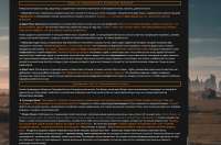 1185x787