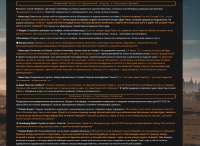 1088x796