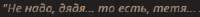 252x22