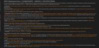 1787x870