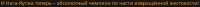 928x34