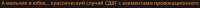 1198x50