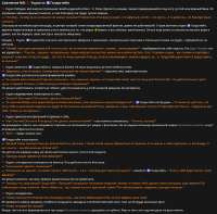 892x881