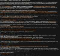 892x828