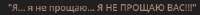 328x25