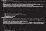 1134x792